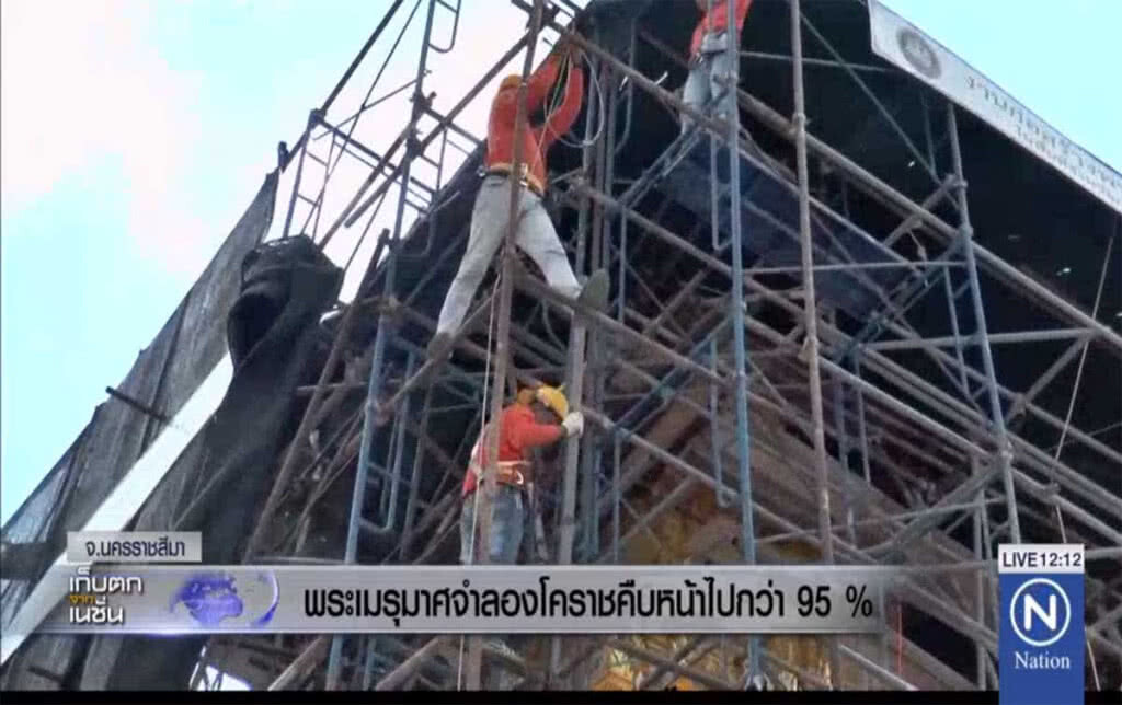 พระเมรุมาศจำลองโคราชคืบหน้า 95 % พระเมรุมาศจำลองโคราชคืบหน้า 95 %