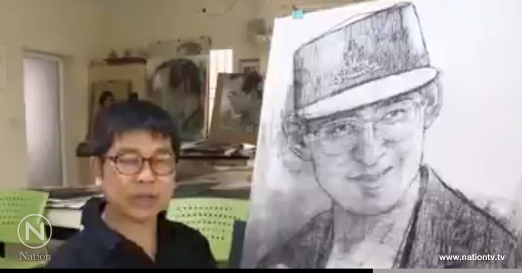 คิดถึงองค์พระราชา...ทำดีเพื่อพ่อ
