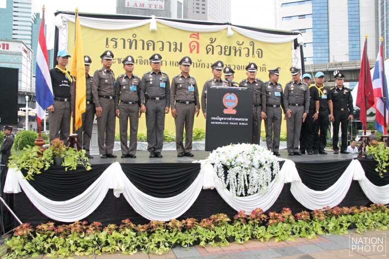 ปล่อยแถวจิตอาสา
‘เราทำความดีด้วยหัวใจ’
2,568 นาย