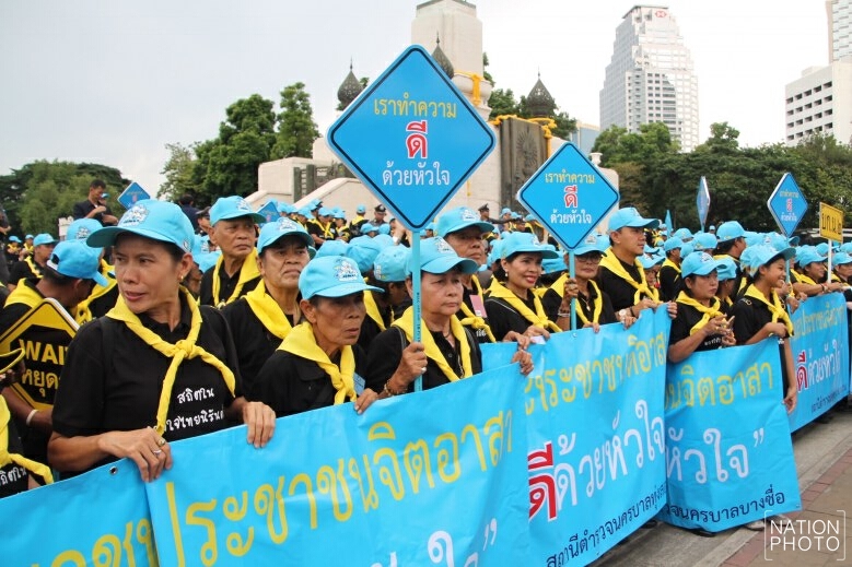 ปล่อยแถวจิตอาสา
‘เราทำความดีด้วยหัวใจ’
2,568 นาย