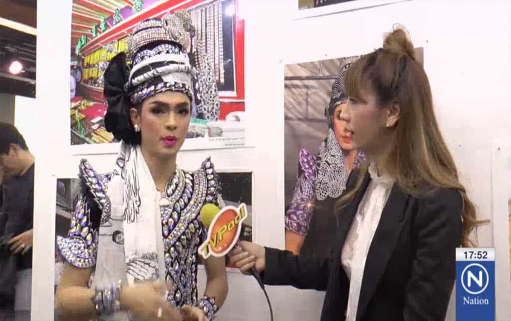 TV POOL LIVE ประจำวันที่ 11 ต.ค.60 TV POOL LIVE ประจำวันที่ 11 ต.ค.60