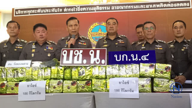 รวบสาวเสพยาค้นห้องเจอ
"ยาไอซ์"186 ก.ก.
อ้างเป็นเเหล่งพักยาตร.จ่อขยายผลรวบเพิ่ม