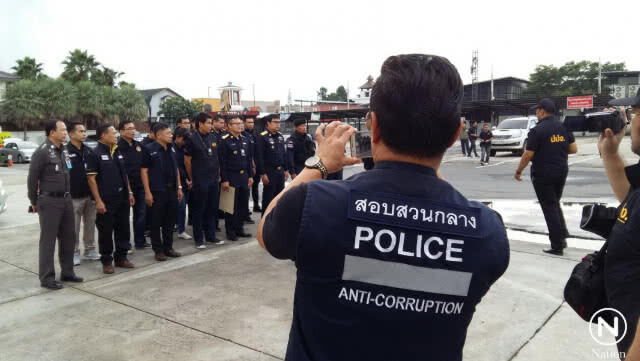 ปปป.-ปปง.ตรวจค้นบ้านภรรยานพรัตน์ อดีตผอ.พศ.