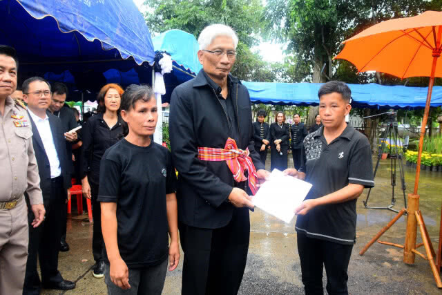 ยธ.ช่วยชาวบ้านพะเยาโดนหลอกเป็นหนี้