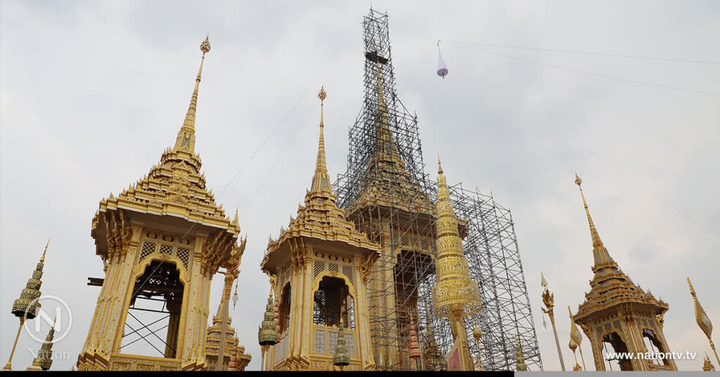 ผ่านไปด้วยดี! ซ้อมพระราชพิธียกพระนพปฎลมหาเศวตฉัตร ก่อนพิธีจริง 18 ต.ค. นี้