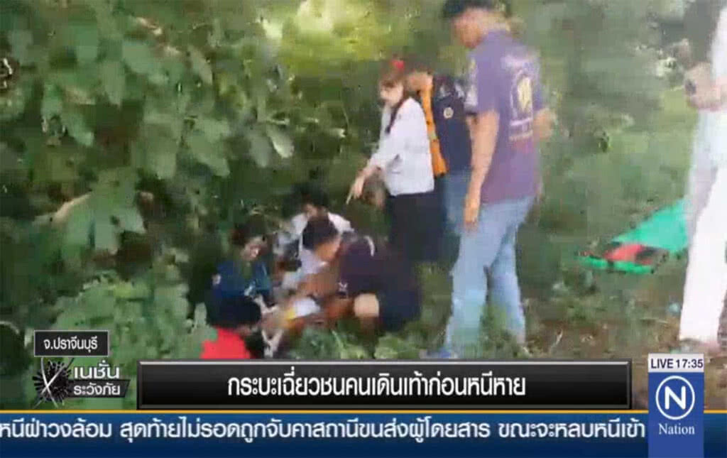 กระบะเฉี่ยวชนคนเดินเท้า ก่อนหนีหาย