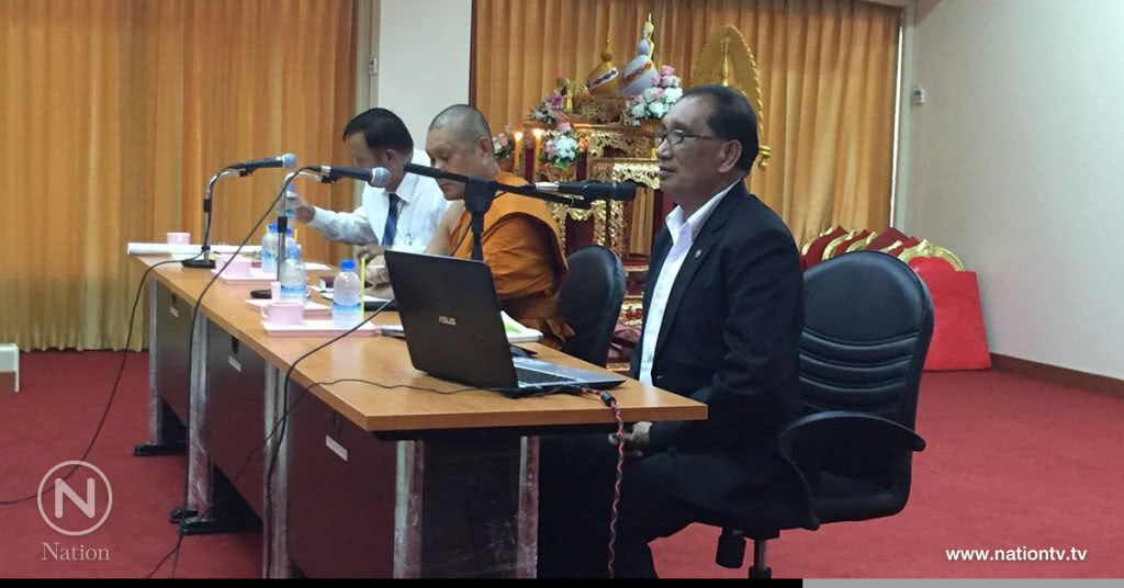 ผู้แทนพิเศษรัฐบาลลงพื้นที่ฟังความคิดเห็นจากประชาชนกรณีการก่อสร้างพุทธมณฑลจังหวัดปัตตานี ผู้แทนพิเศษรัฐบาลลงพื้นที่ฟังความคิดเห็นจากประชาชนกรณีการก่อสร้างพุทธมณฑลจังหวัดปัตตานี