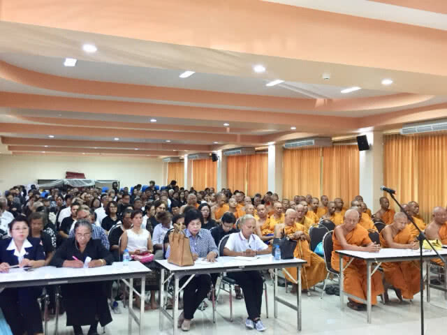 ผู้แทนพิเศษรัฐบาลลงพื้นที่ฟังความคิดเห็นจากประชาชนกรณีการก่อสร้างพุทธมณฑลจังหวัดปัตตานี