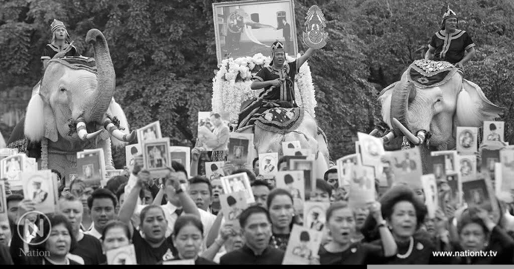 วังช้างอยุธยา แล เพนียด นำช้างจำนวน 9 เชือก ร่วมยืนถวายอาลัยเป็นเวลา 89 วินาที วังช้างอยุธยา แล เพนียด นำช้างจำนวน 9 เชือก ร่วมยืนถวายอาลัยเป็นเวลา 89 วินาที