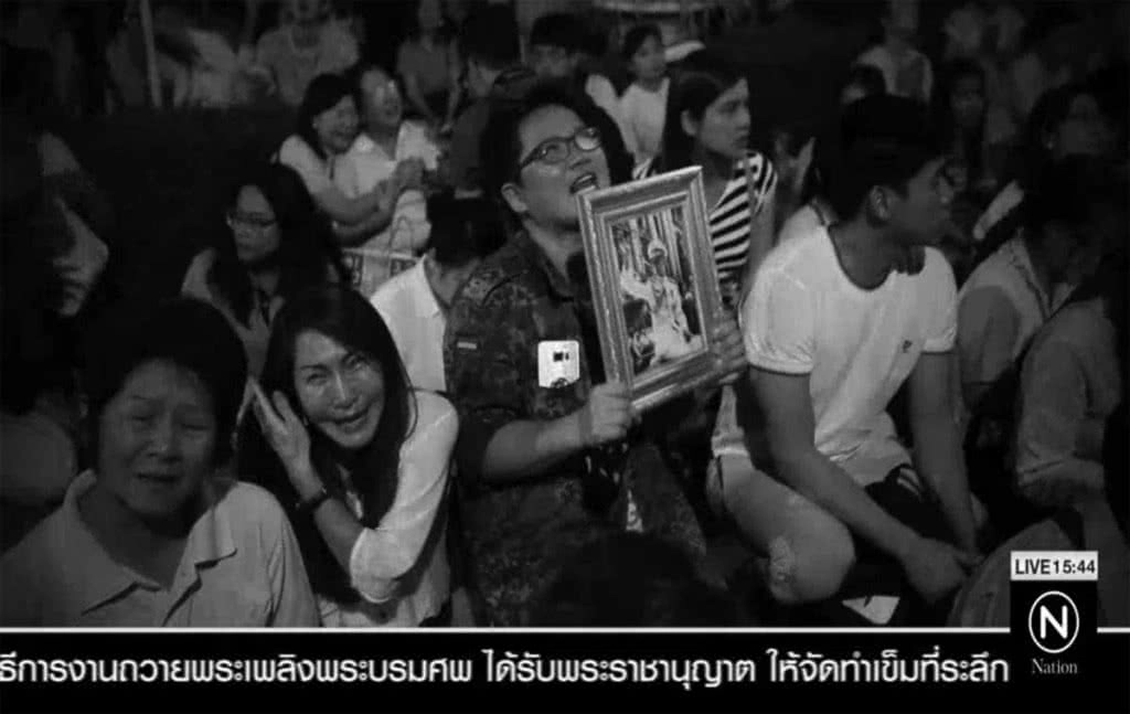 ย้อนความทรงจำ 13 ตุลา 59
