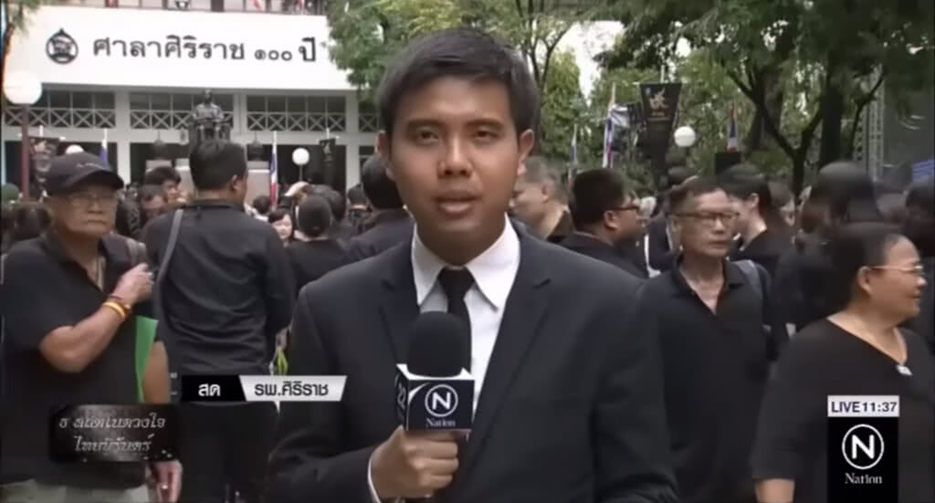 ประชาชน ร่วมงาน "ศิระกรานพระภูบาลนวมินทร์" คับคั่ง