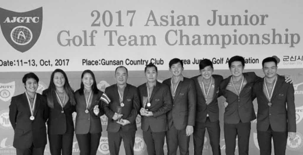 สวิงไทยรองแชมป์เอเชีย คว้าตั๋วไปชิงแชมป์โลก สวิงไทยรองแชมป์เอเชีย คว้าตั๋วไปชิงแชมป์โลก