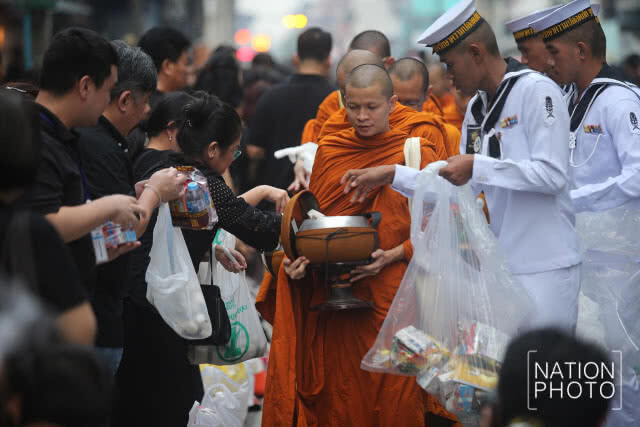 งานศิระกรานพระภูมิบาลนวมินทร์