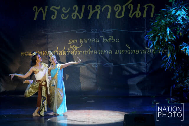 ละครชุดพระมหาชนกในงาน ๙ ศิระกรานพระภูบาลนวมินทร์