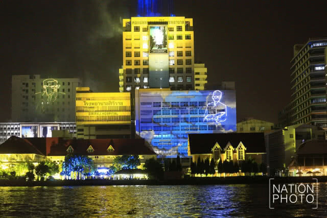 (ภาพชุด) ยิงแสงเลเซอร์พระบรมฉายาลักษณ์ ในหลวง ร.9 ไปยังคณะเทคนิคการแพทย์ ถวายราชสักการะ