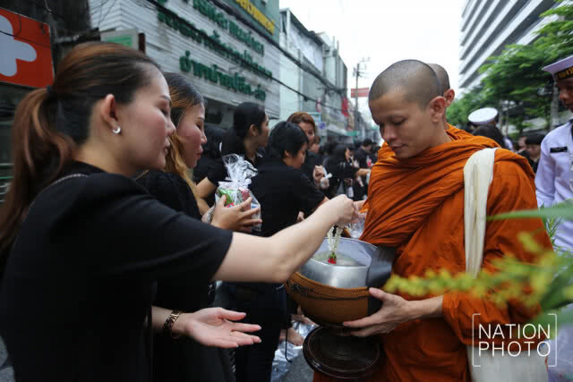 งานศิระกรานพระภูมิบาลนวมินทร์