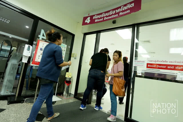จิตอาสา ร่วมทำดี บริจาคโลหิตด้วยหัวใจ น้อมถวายเป็นพระราชกุศลแด่ในหลวงร.9