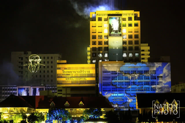 (ภาพชุด) ยิงแสงเลเซอร์พระบรมฉายาลักษณ์ ในหลวง ร.9 ไปยังคณะเทคนิคการแพทย์ ถวายราชสักการะ