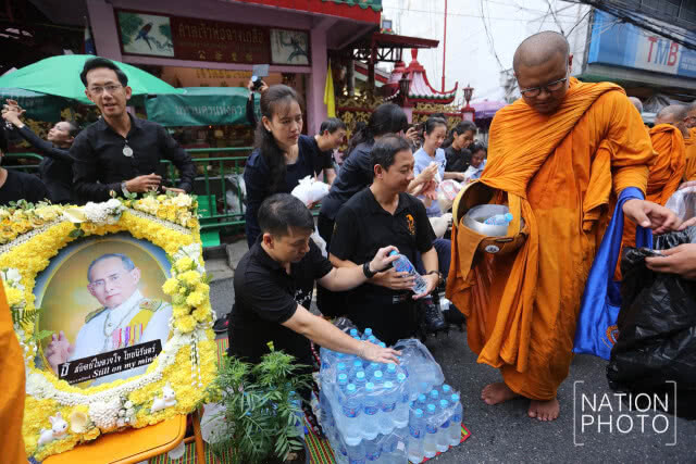 งานศิระกรานพระภูมิบาลนวมินทร์