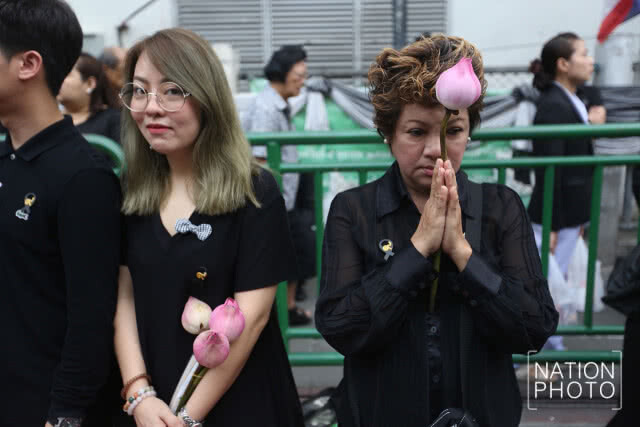 งานศิระกรานพระภูมิบาลนวมินทร์