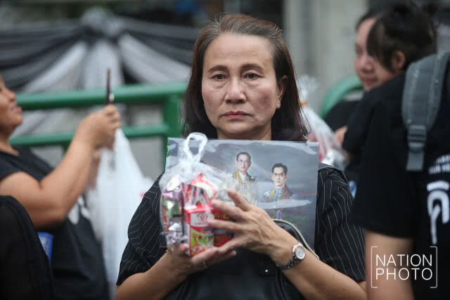 งานศิระกรานพระภูมิบาลนวมินทร์