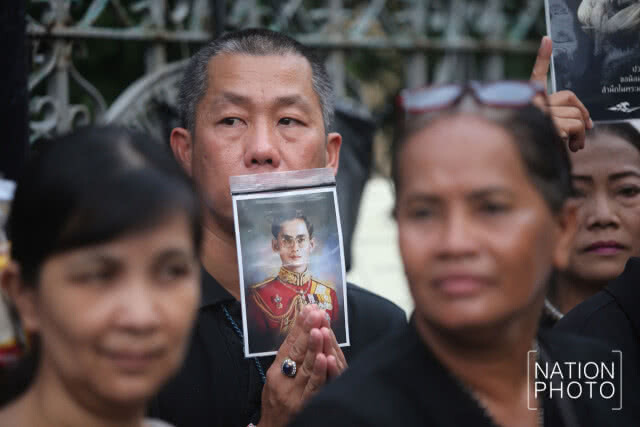 งานศิระกรานพระภูมิบาลนวมินทร์