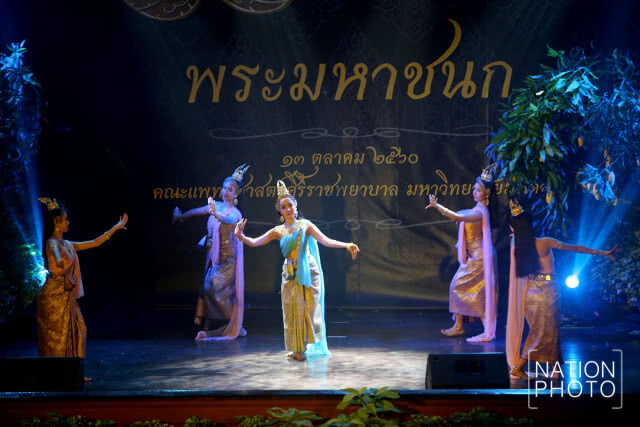 ละครชุดพระมหาชนกในงาน ๙ ศิระกรานพระภูบาลนวมินทร์