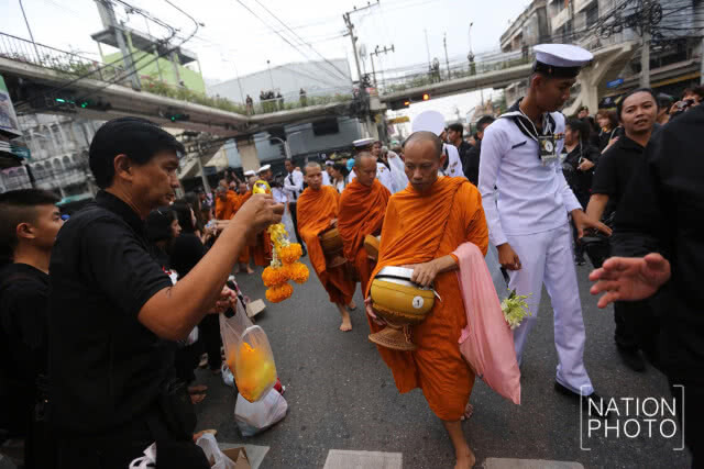 งานศิระกรานพระภูมิบาลนวมินทร์