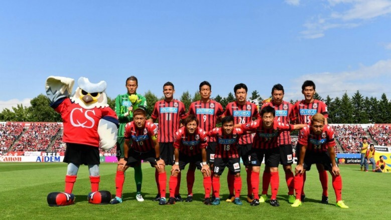 "ซัปโปโร" เปิดรังถล่ม"เรย์โซล"3-0ศึกเจลีก "ซัปโปโร" เปิดรังถล่ม"เรย์โซล"3-0ศึกเจลีก