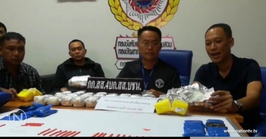รวบ "หนุ่มสงขลา" คาขนส่งสายใต้ รับขนยาบ้า 6 หมื่นเม็ด รวบ "หนุ่มสงขลา" คาขนส่งสายใต้ รับขนยาบ้า 6 หมื่นเม็ด