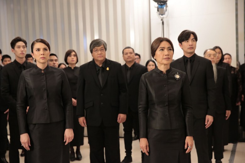 'เบิร์ด'นำทีม'แกรมมี่'น้อมสำนึกในพระมหากรุณาธิคุณ'ในหลวงร.9'