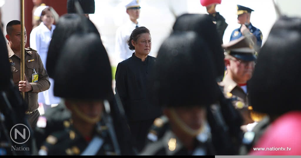 (ภาพชุด) สมเด็จพระเทพฯ ทรงร่วมซ้อมในริ้วขบวนพระบรมราชอิสริยยศ (ภาพชุด) สมเด็จพระเทพฯ ทรงร่วมซ้อมในริ้วขบวนพระบรมราชอิสริยยศ