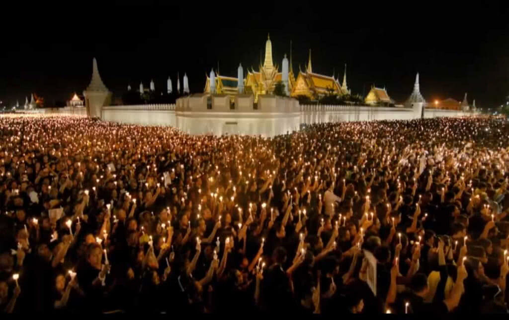 ดังกึกก้องเพลงสรรเสริญพระบารมี 22 ตุลาคม 2559