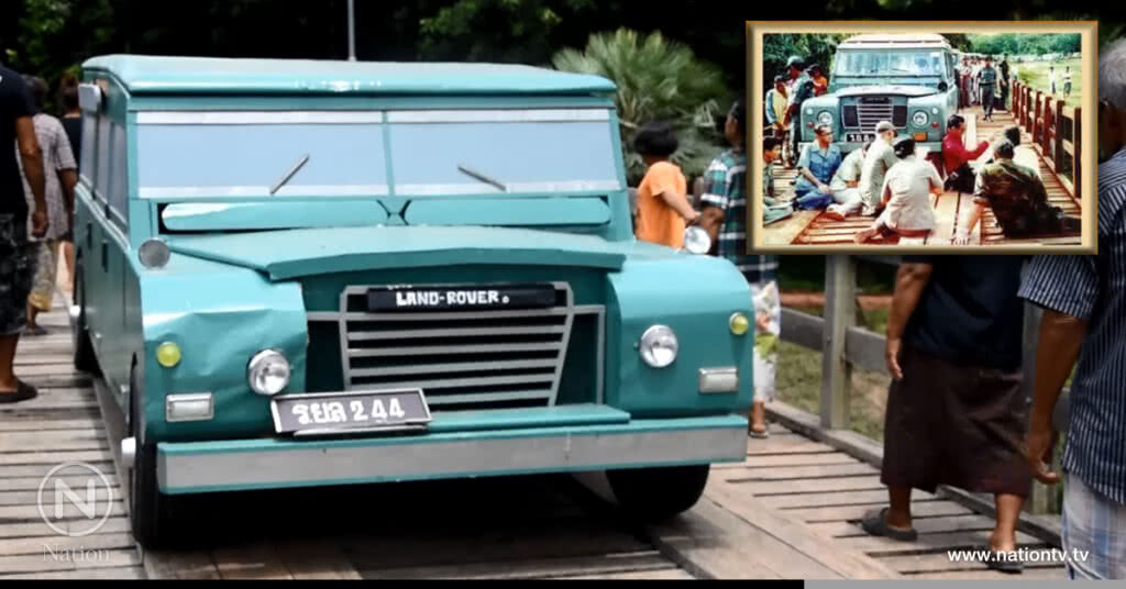 จำลองเหตุการณ์
ในหลวง ร.9
ประทับบนสะพานไม้ จำลองเหตุการณ์
ในหลวง ร.9
ประทับบนสะพานไม้