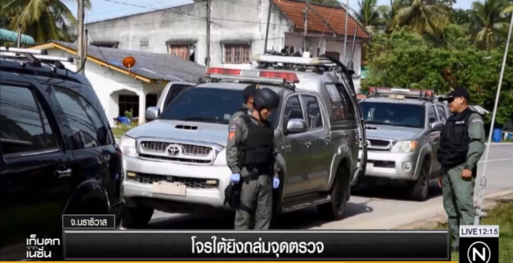 คนร้าย!...ยิงถล่มจุดตรวจตากใบ คนร้าย!...ยิงถล่มจุดตรวจตากใบ
