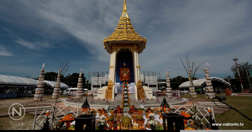 (ภาพชุด) พิธีบวงสรวง พระเมรุมาศจำลอง สงขลา (ภาพชุด) พิธีบวงสรวง พระเมรุมาศจำลอง สงขลา