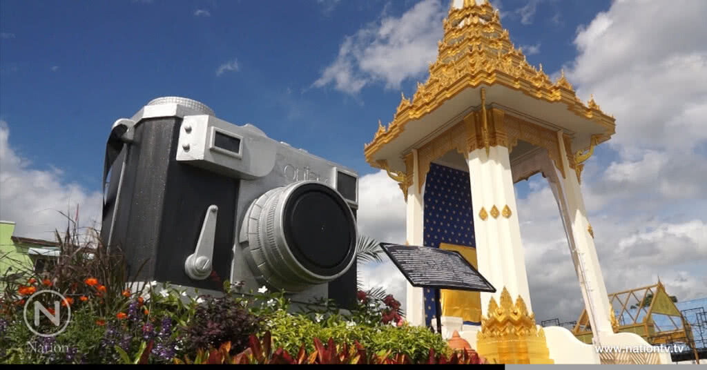 สมุทรสงคราม ตกแต่งรอบพระเมรุมาศจำลอง เพื่อรำลึกถึงการทรงงาน