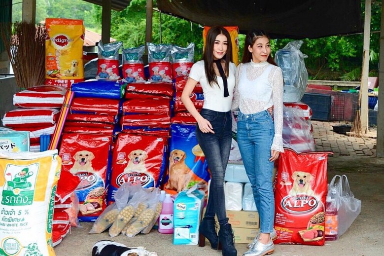 'เอิร์น' น้อมนำคำสอน ร.๙ ยึดเป็นแนวทาง