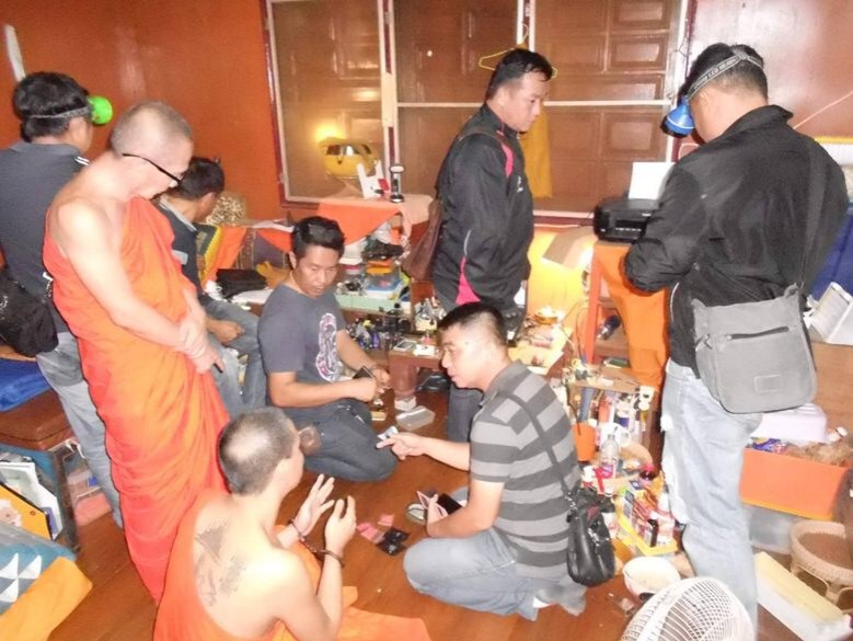 จับพระคาผ้าเหลือง! พร้อมของกลางยาบ้า 200 เม็ด