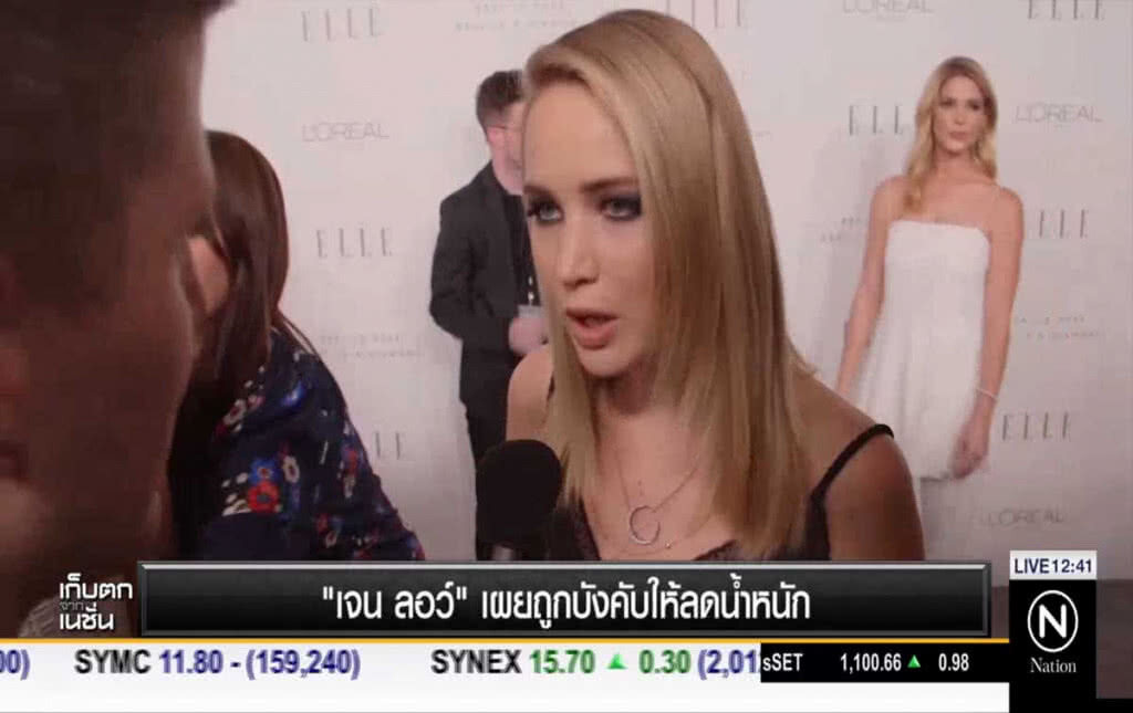 "เจนลอว์" เผยถูกบังคับให้ลดน้ำหนัก "เจนลอว์" เผยถูกบังคับให้ลดน้ำหนัก