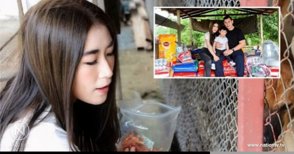 'เอิร์น' น้อมนำคำสอน ร.๙ ยึดเป็นแนวทาง
