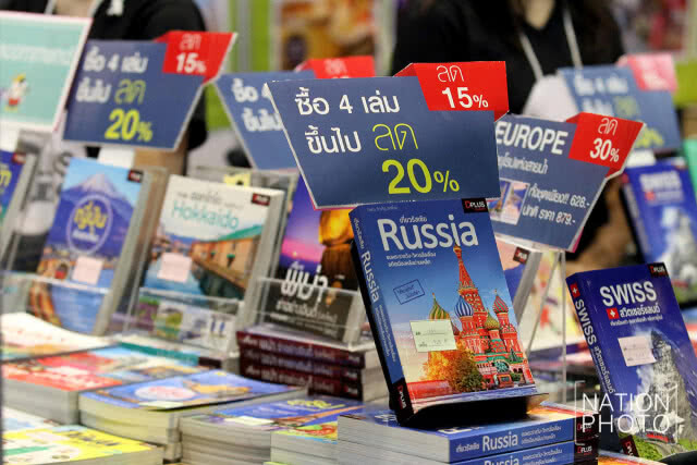 เปิดแล้ว! งานมหกรรมหนังสือระดับชาติ ครั้งที่ 22