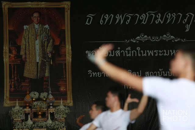 กรมศิลป์จัดซ้อมโขนหน้าพระที่นั่งทรงธรรม พระราชพิธีถวายพระเพลิงฯ ร.9