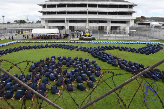 เรือนจำกลางพิษณุโลก แปรอักษรถวายความอาลัยแด่ในหลวง รัชกาลที่ 9
