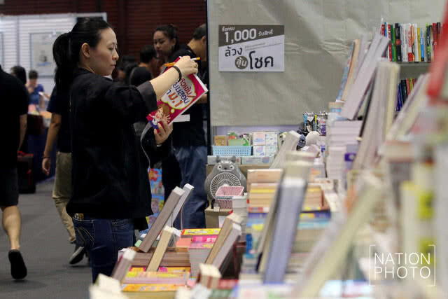 เปิดแล้ว! งานมหกรรมหนังสือระดับชาติ ครั้งที่ 22