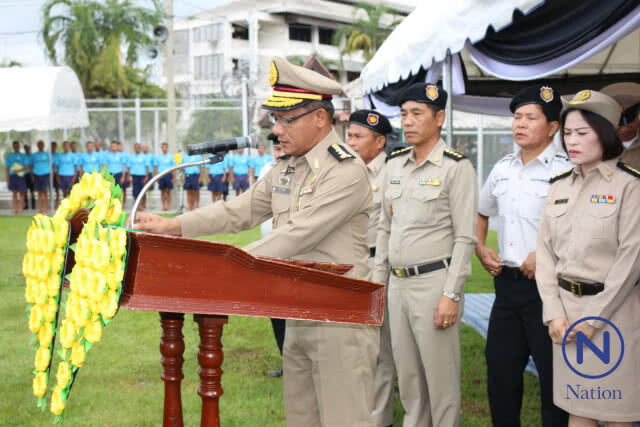 เรือนจำกลางพิษณุโลก แปรอักษรถวายความอาลัยแด่ในหลวง รัชกาลที่ 9