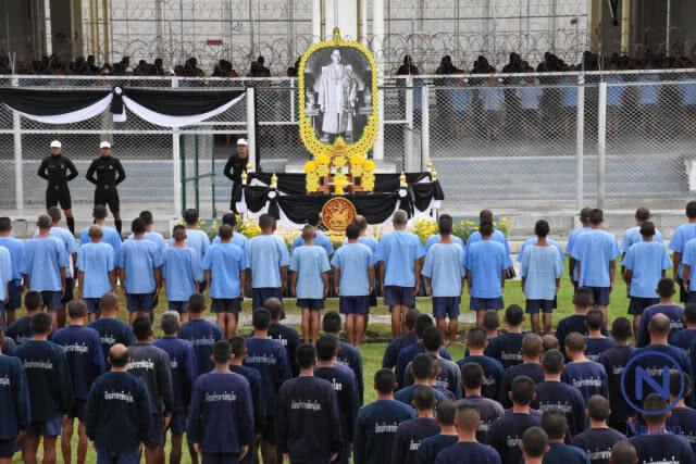 เรือนจำกลางพิษณุโลก แปรอักษรถวายความอาลัยแด่ในหลวง รัชกาลที่ 9