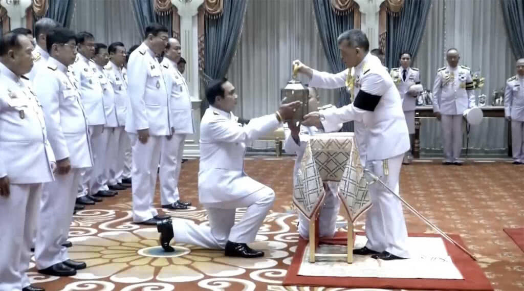 สมเด็จพระเจ้าอยู่หัว พระราชทาน "ไฟหลวง"