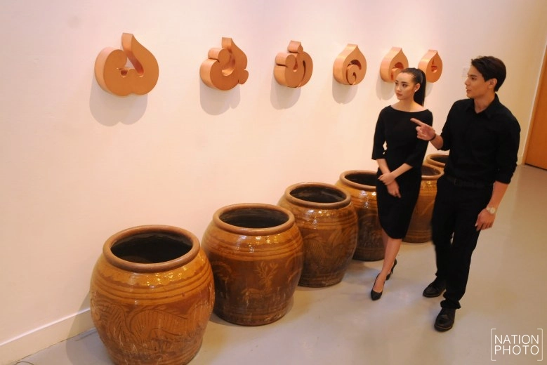 "แบงค์-มุกดา" ซึมซับแรงบันดาลใจของจาก "ในหลวงรัชกาลที่ 9"  