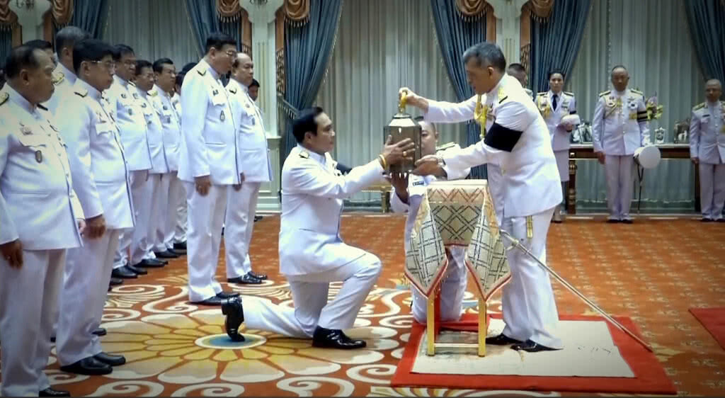 เก็บตกเที่ยง l ช่วงที่ 1 l 19-10-60 เก็บตกเที่ยง l ช่วงที่ 1 l 19-10-60